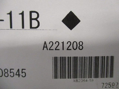 光配線専用情報キャビネット MED3234-11B