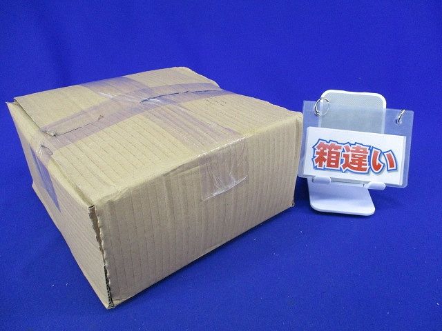 LEDダウンライトφ150(昼白色)(箱違い) NDN27600S