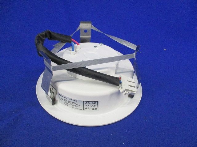 LEDダウンライトφ150(昼白色)(箱違い) NDN27600S