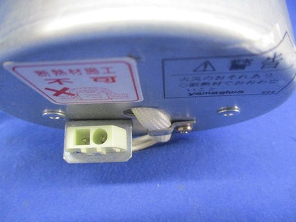 ダイクロイックミラーランプ12V50W用(ランプ・トランス別)(撮影の為開梱)  D5128W