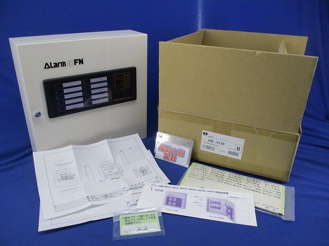 アラーム基本ユニット アラーム盤 ARM10FNK