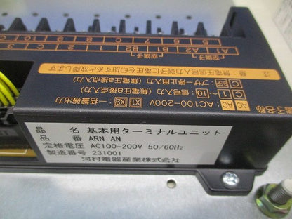 アラーム基本ユニット アラーム盤 ARM10FNK