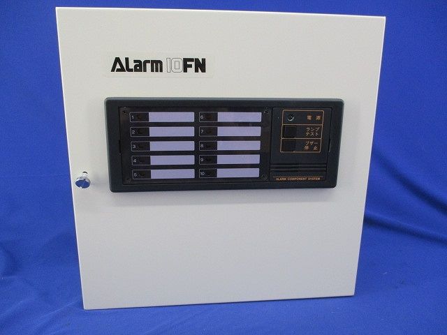 アラーム基本ユニット アラーム盤 ARM10FNK