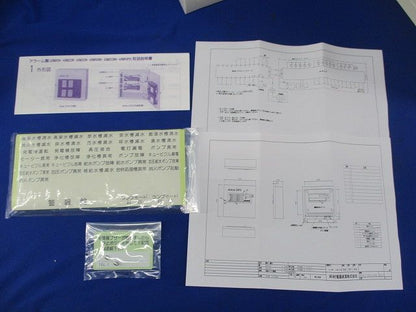 アラーム基本ユニット アラーム盤 ARM10FNK