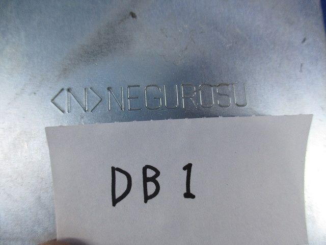 ジャンクションボックスセット(混在6個入) DB1