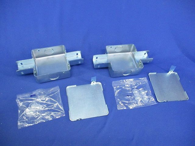 ジャンクションボックス2方出(2個入) DB1