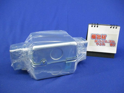 ジャンクションボックス2方出(2個入) DB1