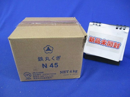 鉄丸くぎ(約4?分)(新品未開梱)(箱に破損有) N45
