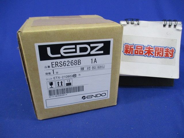 ムービングジャイロ(白色)(電源ユニット別売)(新品未開梱) ERS6268B