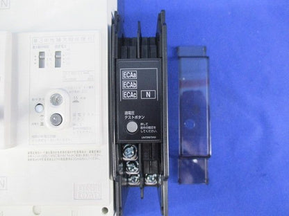 ノーヒューズブレーカ3P125A(アラームスイッチ付) NF250-NCVZ