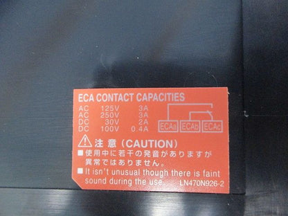 ノーヒューズブレーカ3P125A(アラームスイッチ付) NF250-NCVZ