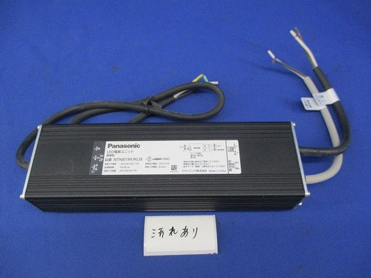 LED電源ユニット NTN81997KLI9