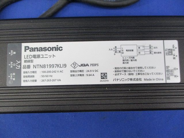LED電源ユニット NTN81997KLI9