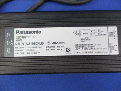 LED電源ユニット NTN81997KLI9