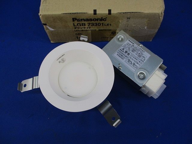 LEDダウンライトφ100(温白色) LGB73301LE1