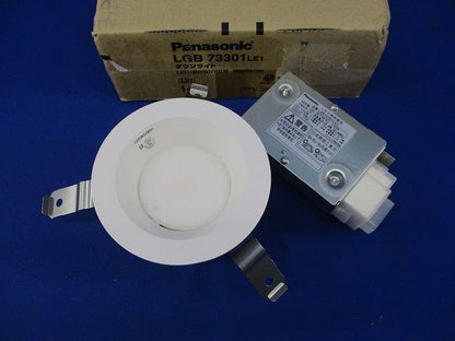 LEDダウンライトφ100(温白色) LGB73301LE1