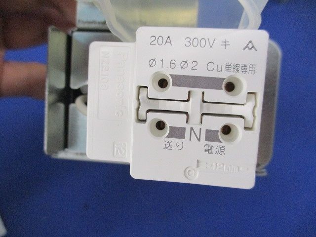 LEDダウンライトφ100(温白色) LGB73301LE1