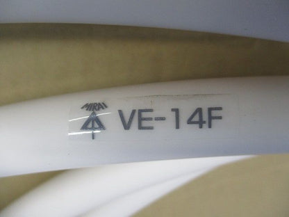 VE管フレキ(4個入)(ミルキーホワイト) VE-14F