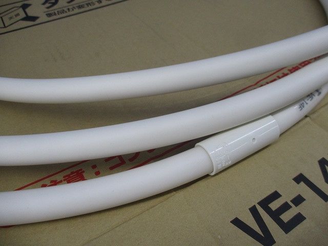 VE管フレキ(4個入)(ミルキーホワイト) VE-14F