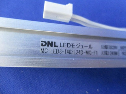 LEDモジュール MC-LED3-1403L24D-MG-F1