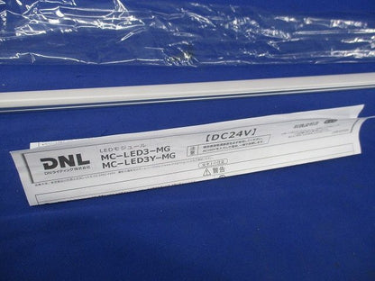 LEDモジュール MC-LED3-1403L24D-MG-F1