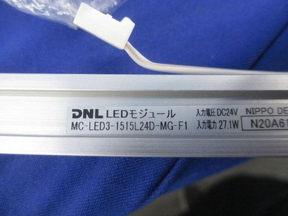 LEDモジュール MC-LED3-1515L24D-MG-F1