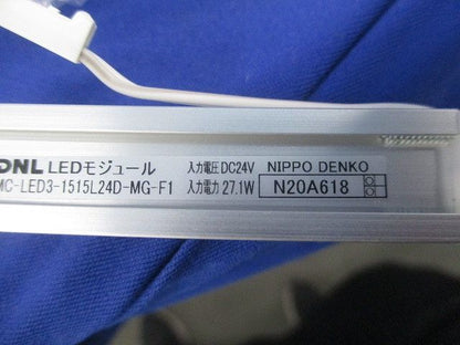 LEDモジュール MC-LED3-1515L24D-MG-F1
