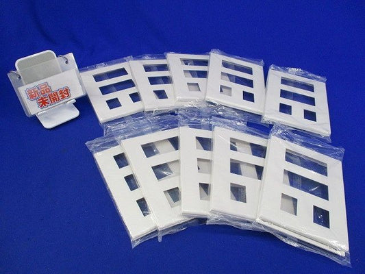 コンセントプレート8コ用(10枚入)(ホワイト)(新品未開封) WTF8008