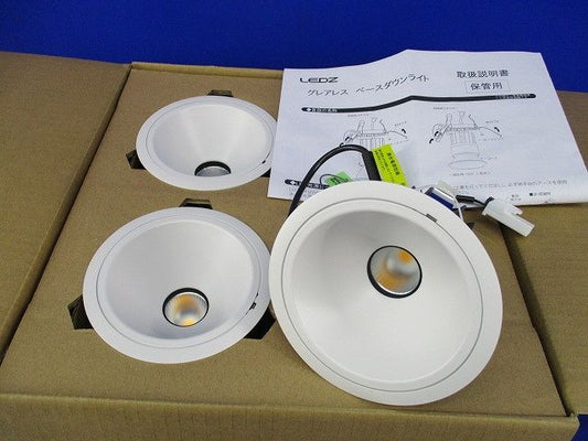 LEDダウンライト 電球色(電源ユニット別売)(3個入) ERD7818WB