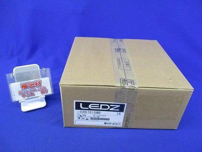 LEDダウンライト 電球色(電源ユニット別売)(3個入) ERD7818WB