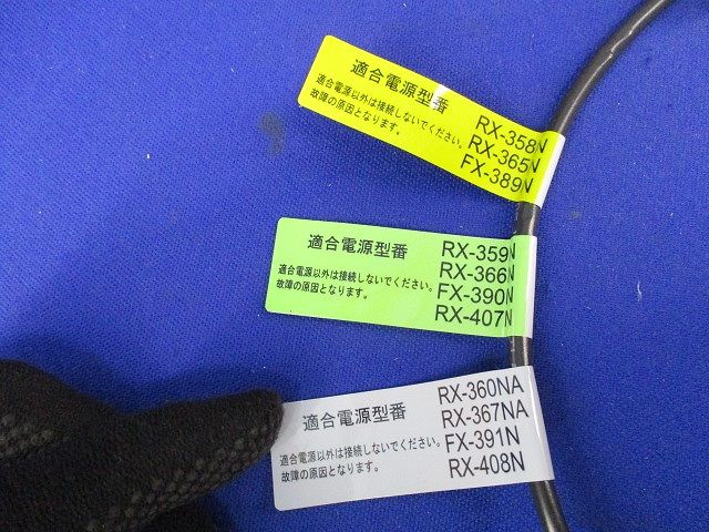 LEDダウンライト 電球色(電源ユニット別売)(3個入) ERD7818WB