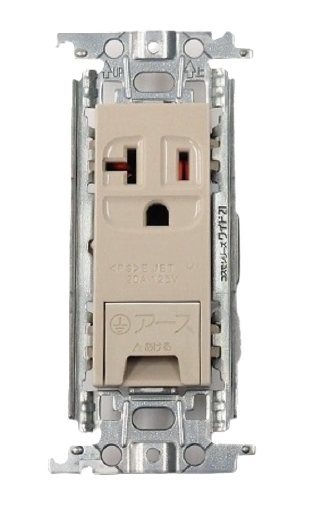 5A・20A兼用 埋込アースターミナル付 接地コンセント ベージュ WTF19313FK