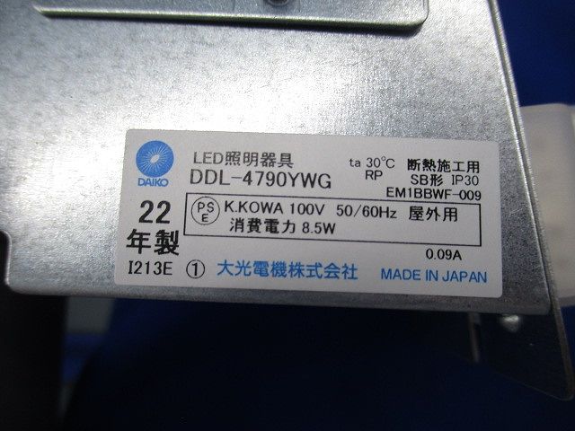 LEDダウンライト φ75 電球色 DDL-4790YWG