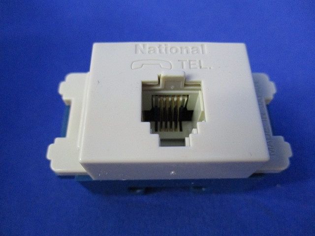 埋込テレホンモジュラジャック(8個入)(ベージュ)National WNT15649F