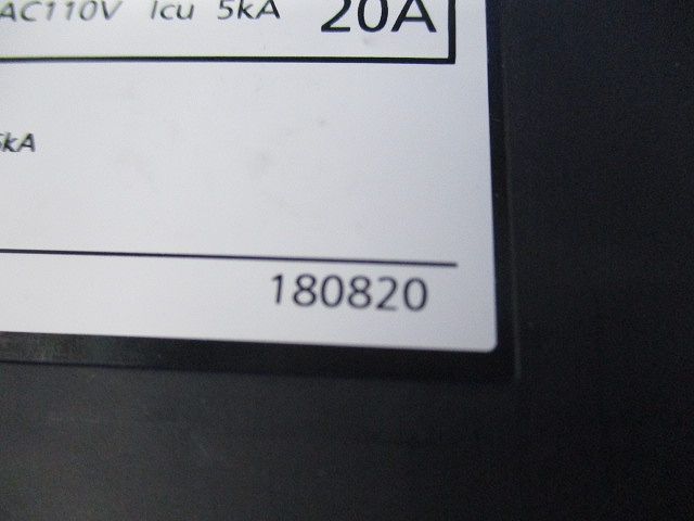 サーキットブレーカ2P1E20A BKF-50P