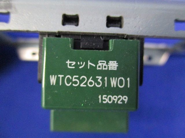 埋込(入･切)表示スイッチセット(ホワイト) WTC52631W01