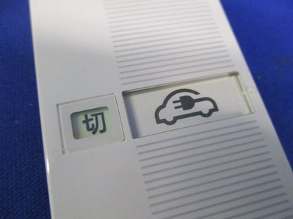 埋込(入･切)表示スイッチセット(ホワイト) WTC52631W01