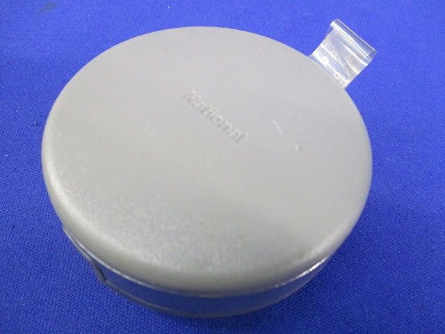 ローテーションアウトレット National DUK60020