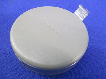 ローテーションアウトレット National DUK60020