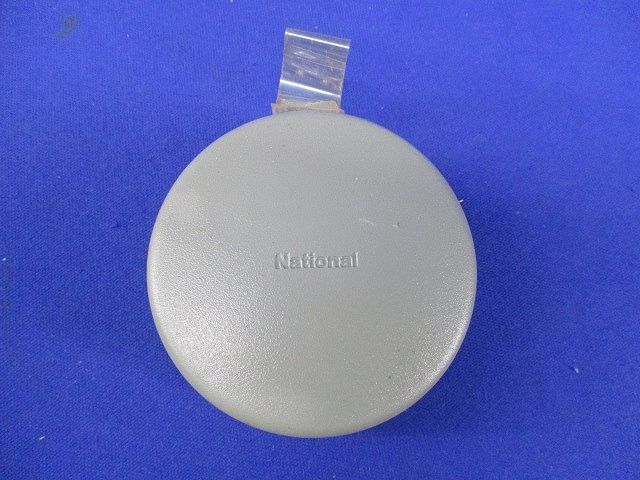 ローテーションアウトレット National DUK60020