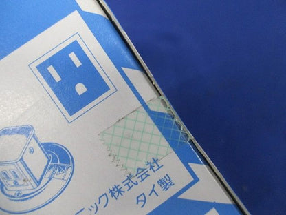 アップコン上下可動型 アース付 DU5143