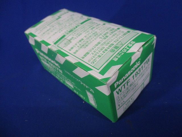 エアコン用埋込スイッチ付コンセント ホワイト WTF19317W