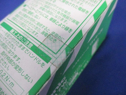 エアコン用埋込スイッチ付コンセント ホワイト WTF19317W