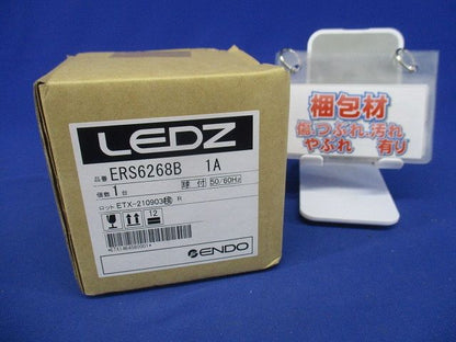 ムービングジャイロ灯体ユニット Ｒ１６００タイプ ４０００Ｋ 黒 ランプ付・電源・ハウジング別売 ERS6268B