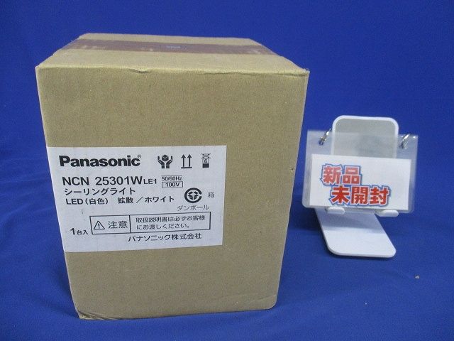 小型シーリングライト 直付 LED200形 4000K 電源内蔵 調光不可 ホワイト NCN25301WLE1