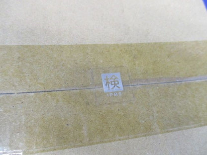 小型シーリングライト 直付 LED200形 4000K 電源内蔵 調光不可 ホワイト NCN25301WLE1