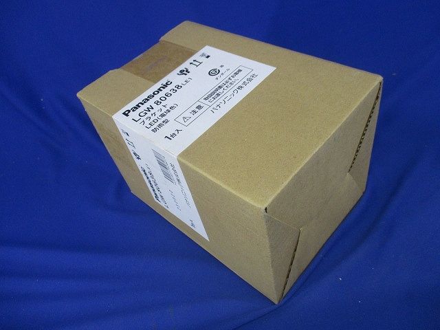 LEDエクステリアブラケット 100形 壁直付型 電源内蔵 2700ｋ 電球色 非調光 LGW80638LE1