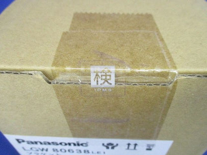 LEDエクステリアブラケット 100形 壁直付型 電源内蔵 2700ｋ 電球色 非調光 LGW80638LE1