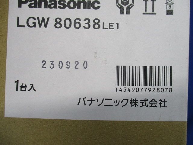 LEDエクステリアブラケット 100形 壁直付型 電源内蔵 2700ｋ 電球色 非調光 LGW80638LE1