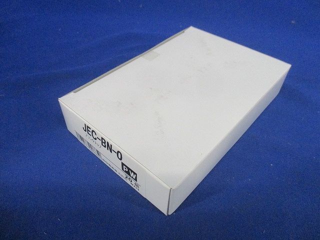 NKシリーズ適合器具 ブランクチップ ピュアホワイト 20個入 JEC-BN-0PW-20